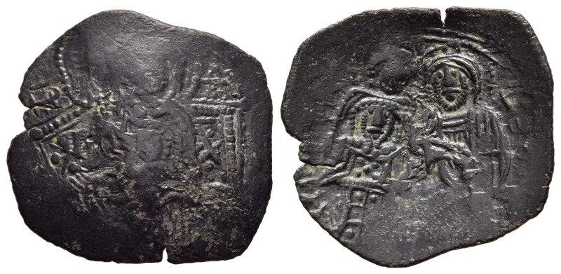 MICHAEL VIII PALAEOLOGUS (1261-1282). Trachy. Constantinople.

Obv: The Virgin M...