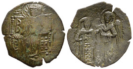 MICHAEL VIII PALAEOLOGUS (1261-1282). Trachy. Constantinople.

Obv: The Virgin Mary seated facing on throne.
Rev: Michael, holding sceptre, and St. Mi...
