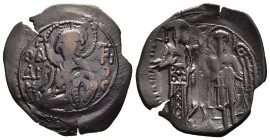 MICHAEL VIII PALAEOLOGUS (1261-1282). Trachy. Thessalonica.

Obv: Half-length facing bust of St. Demetrius, holding sword and shield.
Rev: Michael and...
