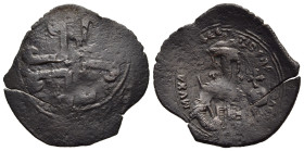MICHAEL VIII PALAEOLOGUS (1261-1282). Trachy. Thessalonica. 

Obv: Large cross.
Rev: Half-lenght figure of Micahel holding labarum-headed sceptre and ...