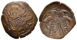 MICHAEL VIII PALAEOLOGUS with ANDRONICUS II (1261-1282). Trachy. Constantinople

Obv: The Virgin Mary standing facing, orans.
Rev: Michael and Androni...