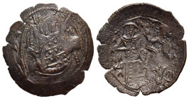 ANDRONICUS II PALEOLOGUS (1282-1328). Trachy. Constantinople.

Obv: Bust of Archangel Michael facing, holding scepter and globus.
Rev: Andronicus stan...