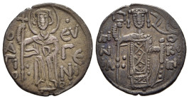 EMPIRE OF TREBIZOND. Manuel I Comnenus (1238-1263). Asper. 

Obv: Saint Eugenius standing facing, holding long cross.
Rev: Manuel standing facing, hol...