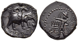 INDIA. Kushan Empire. Huvishka (ca. AD 152-192). Ae Tetradrachm. Peshawar mint(?). 

Obv: Huvishka riding elephant right, holding trident and goad.
Re...