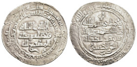 ISLAMIC. Hamdanids. Sayf al-Dawla (Abu'l Hasan 'Ali), circa AH 330. Dirham, citing the Abbasid caliph al-Mu'ti and Sayf al-Dawla, Tarsus, AH 340.

Alb...