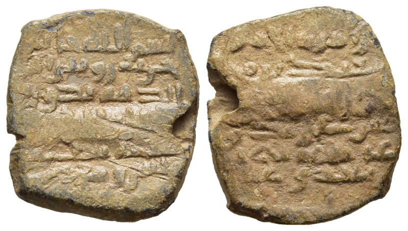 ISLAMIC. Umayyad Caliphate. Uncertain (circa 1st- 2nd century AH). Lead seal.

O...