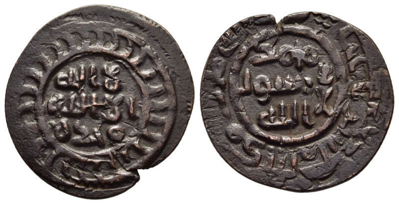 ISLAMIC. Umayyad Caliphate. Anonymous. Ae Fals undated (circa 90 H). Iliyâ (al-Q...
