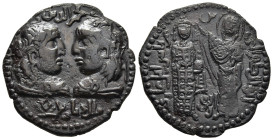 ISLAMIC. Artuqids (Mardin). Najm al-Din Alpi (AH 547-572 / AD 1152-1176). Ae Dirham. 

Obv: Diademed and draped Seleukid-style male busts, vis-à-vis; ...