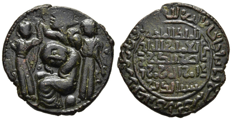 ISLAMIC. Artuqids (Mardin). Husam al-Din Yuluq Arslan (AH 580-597 / AD 1184-1200...