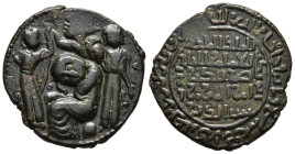 ISLAMIC. Artuqids (Mardin). Husam al-Din Yuluq Arslan (AH 580-597 / AD 1184-1200). Ae Dirham (AH 590).

Obv: Three figures standing around one figure ...