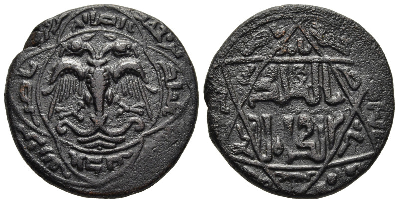 ISLAMIC. Artuqids (Kayfa & Amid). Nasir al-Din Mahmud (AH 597-619 / AD 1200-1222...