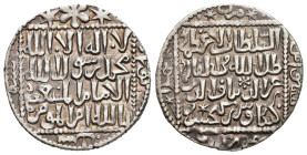 ISLAMIC. Seljuq of Rum. Kayka'us II (Sole reign AH 643-646 / 1246-1249). Dirham. Siwas (AH 646).

Broome 321.

Condition: Extremely fine.

Weight: 2,9...