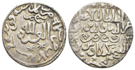 ISLAMIC. Seljuq of Rum. Kayka'us II (Second reign, AH 655-658 / 1257-1260 AD). Dirham. Madinat Konya (AH 658).

Broome 381.

Condition: Extremely fine...