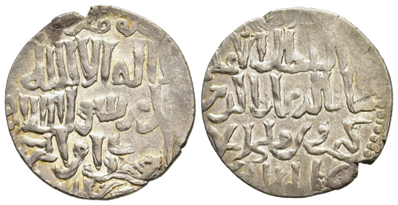 ISLAMIC. Seljuq of Rum. Kay Khusraw III (AH 663-682 / AD 1265-1283). Dirham. Erz...