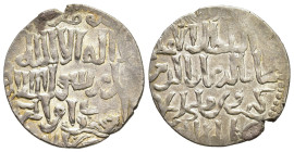 ISLAMIC. Seljuq of Rum. Kay Khusraw III (AH 663-682 / AD 1265-1283). Dirham. Erzincan (AH 665).

Broome 742.

Condition: Extremely fine.

Weight: 3,01...