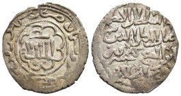 ISLAMIC. Seljuq of Rum. Kay Khusraw III (AH 663-682 / AD 1265-1283). Dirham. Sinop (AH 672).

Broome 729.

Condition: Extremely fine.

Weight: 2,91g.
...