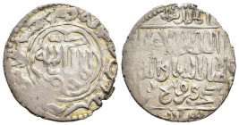 ISLAMIC. Seljuq of Rum. Kay Khusraw III (AH 663-682 / AD 1265-1283). AR Dirham, struck from the dies of the Gold Dinar. Siwas (AH 676).

Broome 618 (A...