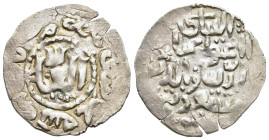 ISLAMIC. Seljuq of Rum. Mas'ud II (AH 679-697 / AD 1280-1298).Dirham. Antalya (AH 693).

Cf. Broome 989.

Condition: Extremely fine.

Weight: 2,78g.
D...
