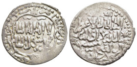 ISLAMIC. Seljuq of Rum. Mas'ud II (AH 679-697 / AD 1280-1298).Dirham. Siwas (AH 683).

Broome 834.

Condition: Extremely fine.

Weight: 2,89g.
Diamete...