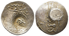 ISLAMIC. Mamluk. Muhammad I, 3rd reign (AH 709- 741 / AD 1310-1341). AR Dirham. Anatolian mint.

Oval punchmark with "cancellation" in arabic.

Condit...