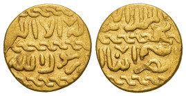 ISLAMIC. Mamluk. Aynal (AH 857-865/ AD 1453-1461). Gold Ashrafi. Al-Qahira(?).

Condition: Very fine

Weight: 3,41g.
Diameter: 14mm.