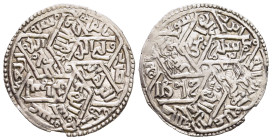 ISLAMIC. Yemen. Zaydi Imams of the Banu Hamza. al-Mansûr 'Abd-allâh ibn Hamza (AH 583-614 / AD 1187-1217 AD). Mansûrî dirham (AH 614). al-Qâhira. 

Lo...