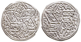 ISLAMIC. Yemen. Zaydi Imams of the Banu Hamza. Posthumous coinage in the name of al-Mansûr 'Abd-allâh ibn Hamza (AH 583-614 / AD 1187-1217). Mansûrî d...