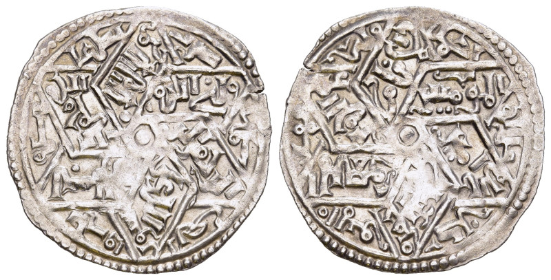 ISLAMIC. Yemen. Zaydi Imams of the Banu Hamza. al-Mutawakkil 'alâ llâh Ahmad (AH...