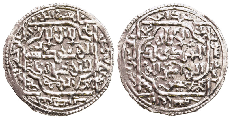 ISLAMIC. Yemen. Zaydî Imams. al-Mahdî Ahmad ibn al-Husayn (AH 646-655 / AD 1248-...