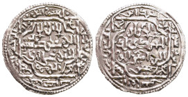 ISLAMIC. Yemen. Zaydî Imams. al-Mahdî Ahmad ibn al-Husayn (AH 646-655 / AD 1248-1257). Mahdawî dirham (AH 649). Muda' recut over Sa'da. 

Lowick cf. 1...