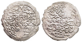 ISLAMIC. Yemen. Ayyubid. al-Mas'ûd Salâh ad-dîn Yûsuf ibn al-Kâmil Muhammad (AH 612-626 / AD 1215-1228). Dirham (AH 626). Zabîd. With the name of the ...