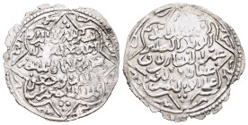 ISLAMIC. Yemen. Rasulids. al-Mansûr 'Umar ibn 'Alî (AH (626)634-647 / AD 1229-1249). Dirham (AH 636). Zabîd. Type C, with shahâda in rev. field. 

Alb...