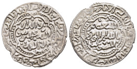 ISLAMIC. Yemen. Rasulids. al-Mansûr 'Umar ibn 'Alî (AH (626)634-647 / AD 1229-1249). Dirham (AH 641). Zabîd. Type D. 

Album, Checklist 1100.4. 

Ex D...
