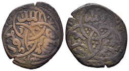 ISLAMIC. Yemen. Rasulids. al-Mansûr 'Umar ibn 'Alî (AH (626)634-647 / AD 1229-1249). Ae Fals without mint and date (AH 634-641). Title and name of the...