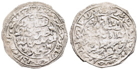 ISLAMIC. Yemen. Rasulids. al-Muzzafar Shams ad-dîn Yûsuf ibn 'Umar (AH 647-694 / AD 1249-1295). Dirham (AH 660). al-Jâhilî. 

Ex Dr. Busso Peus Nachfo...
