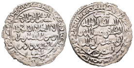 ISLAMIC. Yemen. Rasulids. al-Muzzafar Shams ad-dîn Yûsuf ibn 'Umar (AH 647-694 / AD 1249-1295). Dirham (AH 667). Hisn Ta'izz. 

Ex Dr. Busso Peus Nach...