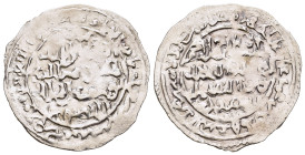 ISLAMIC. Yemen. Rasulids. al-Muzzafar Shams ad-dîn Yûsuf ibn 'Umar (AH 647-694 / AD 1249-1295). Dirham (AH 686). Hajja. 

Ex Dr. Busso Peus Nachfolger...