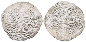 ISLAMIC. Yemen. Rasulids. al-Mu'ayy ad Hizabr ad-dîn Dâ'ûd ibn al-Muzaffar 'Umar (AH 696-721 / AD 1297-1322) Dirham (AH 697). Harad. 

Ex Dr. Busso Pe...