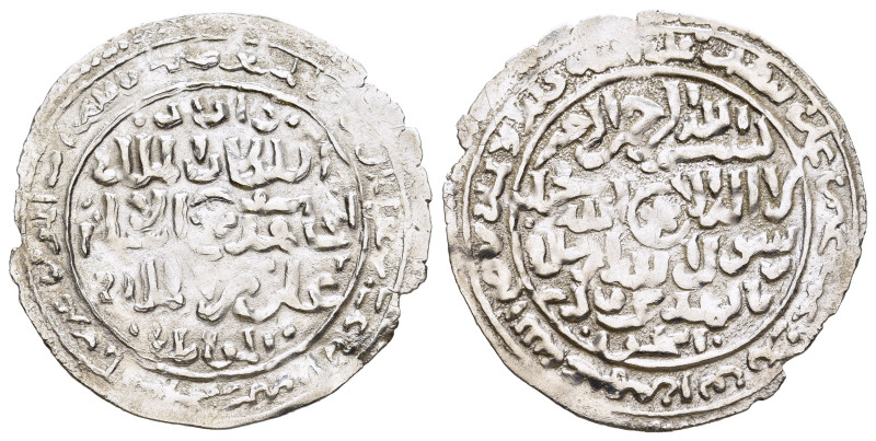 ISLAMIC. Yemen. Rasulids. al-Mujâhid Sayf al-Islâm 'Alî ibn al-Mu'ayy ad Dâ'ûd, ...