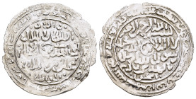 ISLAMIC. Yemen. Rasulids. al-Mujâhid Sayf al-Islâm 'Alî ibn al-Mu'ayy ad Dâ'ûd, 2nd reign (AH 722-764 / AD 1321-1363). Dirham (AH 728). al-Mahjam. Typ...