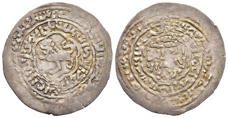 ISLAMIC. Yemen. Rasulids. al-Mujâhid Sayf al-Islâm 'Alî ibn al-Mu'ayy ad Dâ'ûd, ...