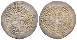 ISLAMIC. Yemen. Rasulids. al-Mujâhid Sayf al-Islâm 'Alî ibn al-Mu'ayy ad Dâ'ûd, 2nd reign (AH 722-764 / AD 1321-1363). Riyâhî dirham (AH 737). al-Mahj...