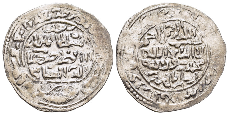 ISLAMIC. Yemen. Rasulids. al-Afdal Dirghâm ad-dîn al-'Abbâs al-Mujâhid 'Alî (AH ...