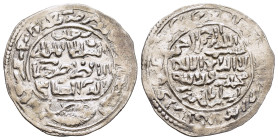 ISLAMIC. Yemen. Rasulids. al-Afdal Dirghâm ad-dîn al-'Abbâs al-Mujâhid 'Alî (AH 764-778 / AD 1363-1376). Dirham (AH 777). Adan. Type B, fish to right ...