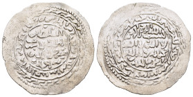 ISLAMIC. Yemen. Rasulids. al-Ashraf Mumahhid ad-dîn Ismâ'îl I ibn al-Afdal al-'Abbâs (AH 778-803 / AD 1376-1400). Dirham (AH 788). al-Mahjam. Type D. ...