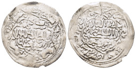 ISLAMIC. Yemen. Rasulids. al-Ashraf Mumahhid ad-dîn Ismâ'îl I ibn al-Afdal al-'Abbâs (AH 778-803 / AD 1376-1400). Dirham (AH 792-794). al-Mahjam. Type...