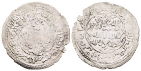 ISLAMIC. Yemen. Rasulids. an-Nâsir Salâh ad-dîn Ahmad (AH 803-827 / AD 1400-1424. Dirham (AH 805). al-Mahjam. Lion to right but almost invisible, as t...
