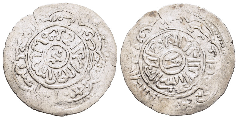 ISLAMIC. Yemen. Rasulids. an-Nâsir Salâh ad-dîn Ahmad (AH 803-827 / AD 1400-1424...