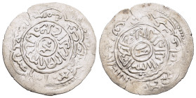 ISLAMIC. Yemen. Rasulids. an-Nâsir Salâh ad-dîn Ahmad (AH 803-827 / AD 1400-1424. Dirham (AH 814). Mahjam (without article). Both sides a small cirle ...