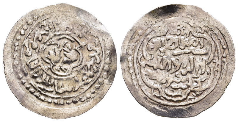 ISLAMIC. Yemen. Rasulids. an-Nâsir Salâh ad-dîn Ahmad (AH 803-827 / AD 1400-1424...